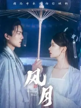 归途列车 年代电视剧全集免费观看